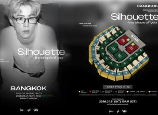 “MARK TUAN Silhouette: The Shape of You FANCON 2026 in BANGKOK”