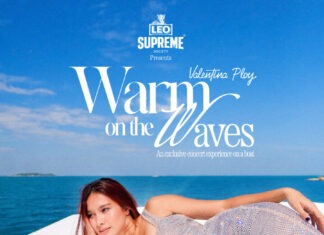 Valentina Ploy ประกาศคอนเสิร์ตสุดโรแมนติกริมแม่น้ำเจ้าพระยา