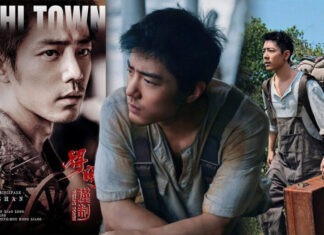 ความประทับใจของ “เซียวจ้าน” ที่มีต่อ “Gezhi Town – เมืองนักสู้”