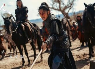 ”Blades of The Guardians – ยอดยุทธ์ดาบไร้พ่าย“