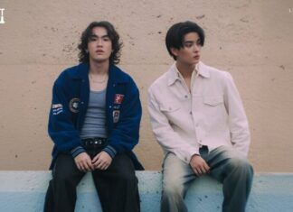 PUN กอดคอเพื่อนซี้ ขุนพล BUS ส่งเพลงดีต่อใจ “Perfect (Live Session)”