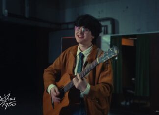 Patrick Noel ส่งอ้อมกอดผ่านเพลง “ไม่มีวันไหน ไม่อยู่ข้างเธอ”