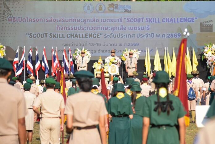 สลช.เปิดการประกวดทักษณะลูกเสือ เนตรนารี_5