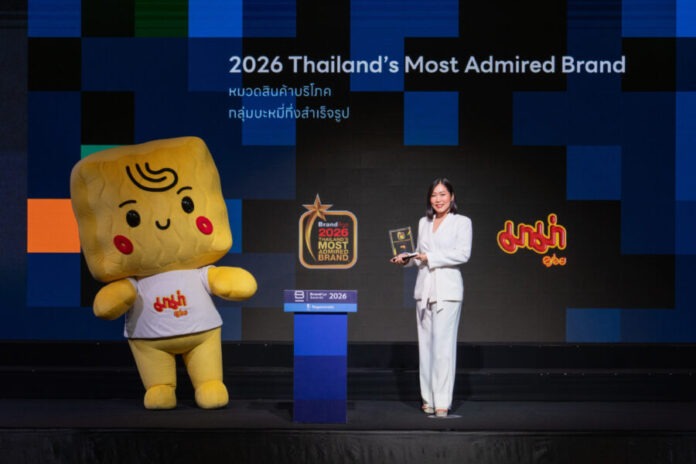 01_ภาพประกอบข่าว_0 (1)