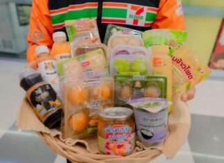 ส่อง 4 เมนูใหม่ขนมไทยหาซื้อง่ายที่เซเว่นฯ