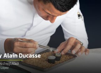 Blue by Alain Ducasse ชวนลิ้มรสเมนูประจำฤดูใบไม้ผลิ โดยเชฟ Evens López