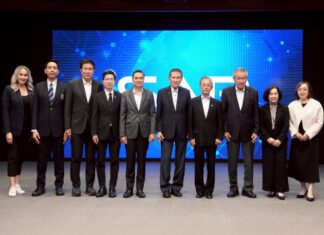 iSAB หลักสูตร THE MASTER รุ่น 11 สร้างผู้นำยุคใหม่