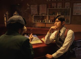 เพลงใหม่ Jay Chou “Children of the Sun” MV ยาว 7 นาที