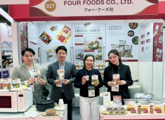 ไทเชฟ บุกญี่ปุ่น จัดขบวนสินค้าออกบูธงาน FOODEX JAPAN 2026