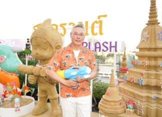 ICONSIAM THAICONIC SONGKRAN 2026