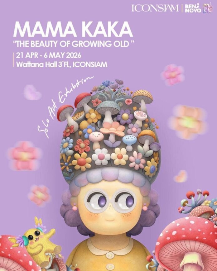 AW_MAMA KAKA Solo Exhibition The Beauty of Growing Old