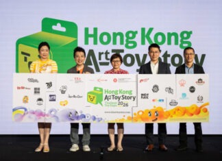 Hong Kong Art Toy Story 2026