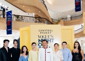 Central Phuket VOGUE’s Night Out 2026