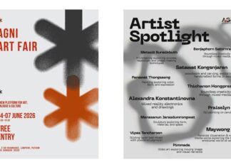 AGNI ART FAIR 4-7 มิถุนายน 2026 | AGNI GALLERY | เข้าชมฟรี