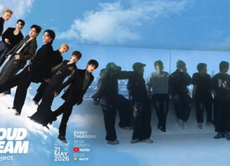 เปิดโปรเจกต์ระดับอินเตอร์ “CLOUD DREAM project by G&LDH”