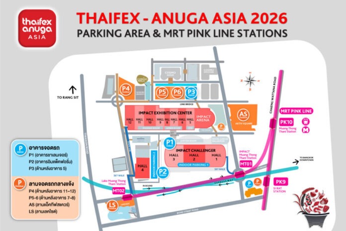 Car park map 2026