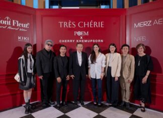 “TRÈS CHÉRIE” คอลเลกชันล่าสุดจาก POEM x CHERRY KHEMUPSORN