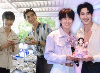 “ฟลุ้ค ณธัช” ชวน “ปีเตอร์แพน” นำทีมแฟนคลับอิ่มบุญบ้านภูมิเวท ก่อนจัดแฟนมีต