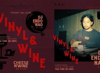 “VINYL & WINE” ที่ SIWILAI SOUND CLUB