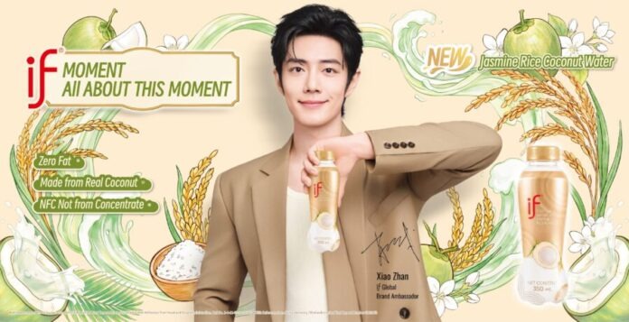1.KV Jasmine Rice Horizontal