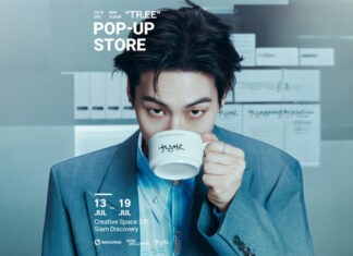 “JAY B 3rd MINI ALBUM “TR.EE” Pop-up Store”