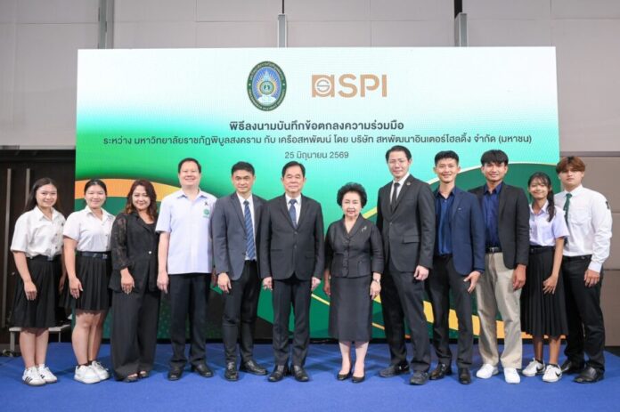 3.SPI x PSRU_0