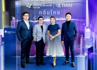 Bath&Bloom จับมือการบินไทย พัฒนา ‘กลิ่นไทย : A reflection of THAI’