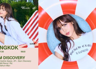 ปักหมุดเช็กอิน LLOUD BEACH CLUB POP-UP IN BANGKOK
