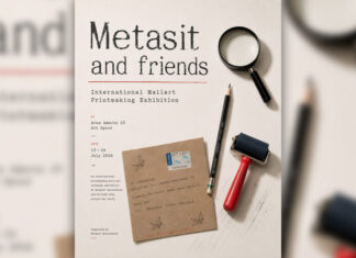 Metasit and Friends: International Mailart Printmaking Exhibition