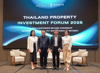 Infinite Real Estate เปิดเวที “Thailand Property Investment Forum 2026”