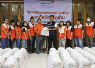 มูลนิธิศุภนิมิตฯ ลงพื้นที่ด่วน เร่งช่วยเหลือผู้ประสบอุทกภัย จ.น่าน 21,050 ครัวเรือน