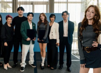 Power Entertainment ประกาศการร่วมทุนกับ Sandara Park