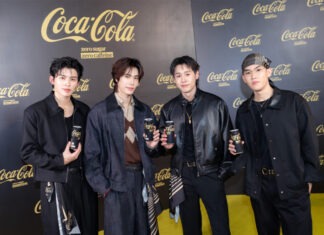 “บิวกิ้น-ปอนด์-ภูวินทร์-ปัน” จัดเต็มความสนุกซ่าในงาน “COKE” ZERO ZERO LIMIT NIGHT
