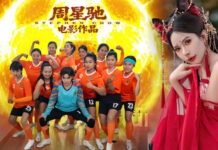 “มีมี่ บารมี” นักแสดงไทย โดดหนังจีนฟอร์มยักษ์ “Kung Fu Soccer”