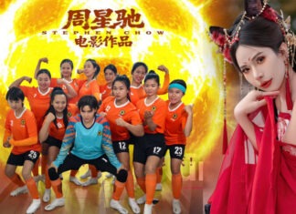 “มีมี่ บารมี” นักแสดงไทย โดดหนังจีนฟอร์มยักษ์ “Kung Fu Soccer”