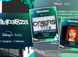 Disney+ พาชาวไทยสัมผัสเทศกาลดนตรี “Lollapalooza 2026” 4 วันเต็ม