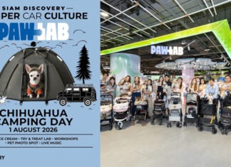 สยามดิสคัฟเวอรี่ เปิดแคมป์กลางเมือง เชื่อมต่อคอมมูนิตี้คนรักสัตว์เลี้ยง