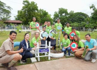 ILC เดินหน้าพันธกิจสีเขียว มุ่งสู่ NET ZERO 2050