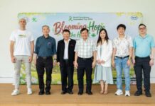 ชมรมโรคมะเร็งต่อมน้ำเหลืองฯ เปิดมุมมองการรักษายุคใหม่