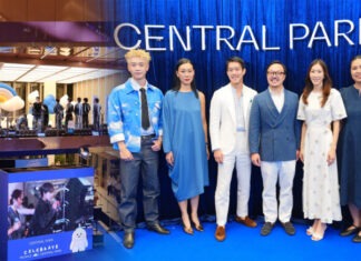 “เซ็นทรัล พาร์ค” ฉลองความสำเร็จ 1 ปี สู่ Bangkok’s World Stage