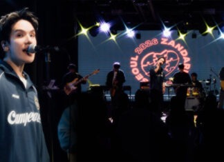 MEYOU พาเสียงเพลงไทยโกอินเตอร์! ขึ้นโชว์ ZANDARI FESTA 2026