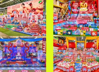 ไลอ้อน (ประเทศไทย) เผยโฉมผู้ชนะมหกรรมประกวด Display ฉลอง 50 ปี “เปา”