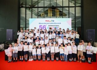 “เพนเทล” พาเด็กไทยโชว์พลังจินตนาการใน “นิทรรศการศิลปะเด็กนานาชาติ ครั้งที่ 56”