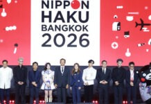“NIPPON HAKU BANGKOK 2026” ปิดฉากสุดประทับใจ