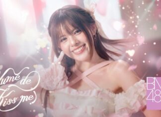“แพนเค้ก BNK48” ปล่อยซิงเกิลโซโล่ “Yume de Kiss me!